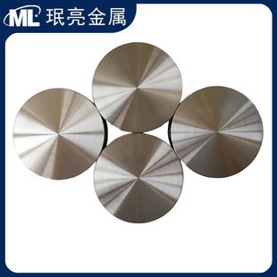 In-Stock Supply of Tc4 Titanium Forged Parts for Aviation Fuel, Titanium Alloy Discs, Titanium Alloy Forged Parts, High-Purity Titanium Targets
