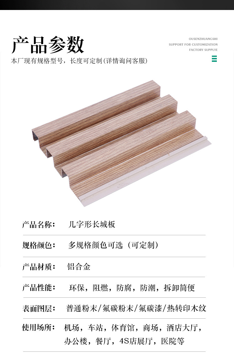详情-05.jpg
