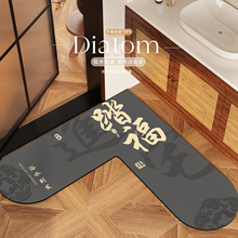 ����ʽL��ԡ�ҵ؉|�l���g��ˮ�ٸ��_�|��ϴ��̨�����|������؉|