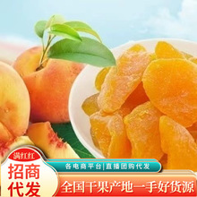 ���l�S�Ҹɹ��������500����ʳˮ�������l�������ӹ������e�ɿ�