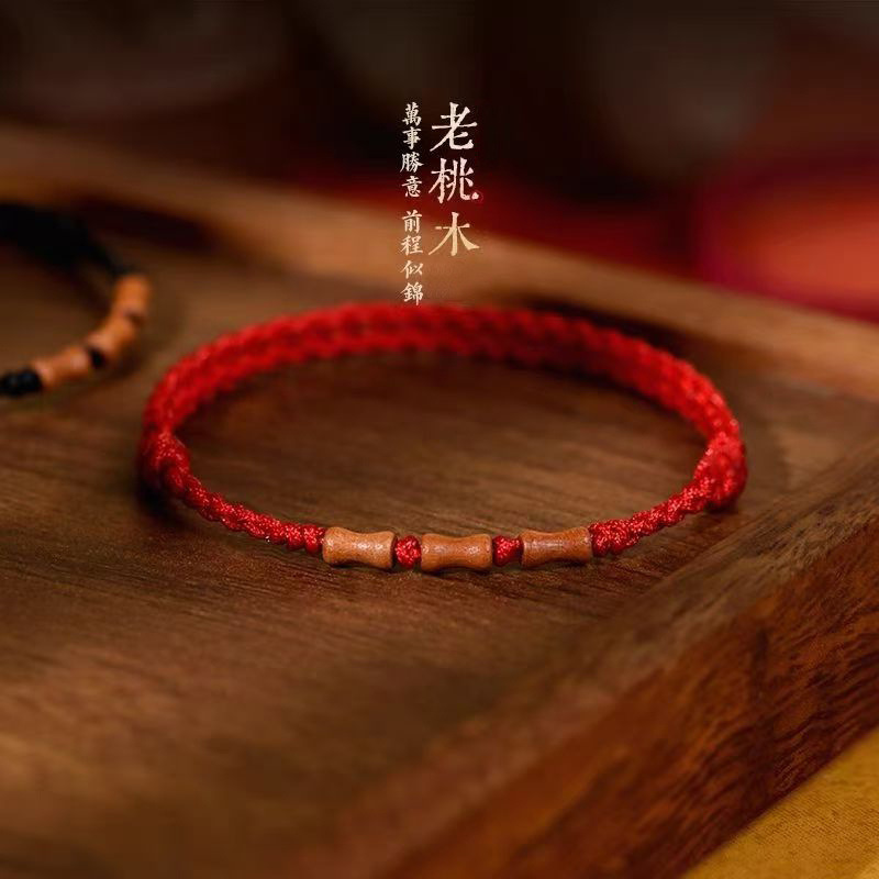 Peach Wood Bamboo Red Rope Bracelet for Men and Women in Their Zodiac Year, Woven for Peace and Good Luck, Anti-Frightening Student Protection Bracelet