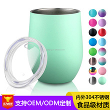 欧美热销外贸专供双层不锈钢保温保冷蛋壳杯迷你红酒杯小容量蛋杯