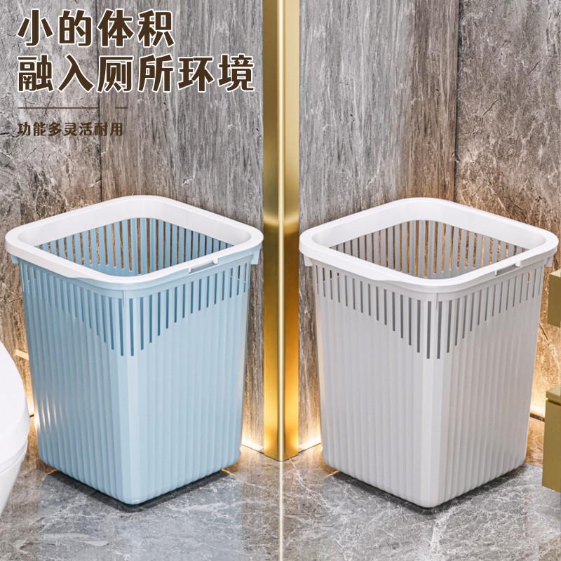 Bote de basura para uso doméstico, inodoro, estilo crema isn de alto valor, cocina, dormitorio, baño, bote de basura grande sin tapa