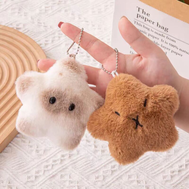 New Capybara Plush Squeaky Keychain Starfish Creative Capibala Plush Pendant Cute Bag Pendant