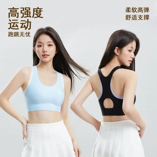 无痕美背运动文胸聚拢防震透气一体杯瑜伽普拉提健身户外运动胸罩