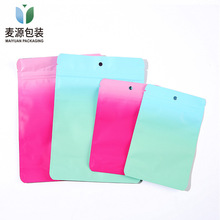 �u׃��X�Է����͸���@ϲä��С�YƷ�ܷ��������b�������Է��