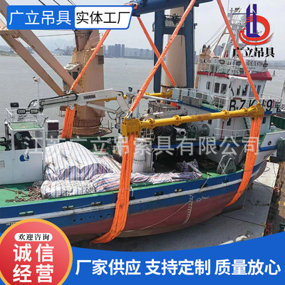[双扣柔性吊带双扣吊装带圆形起重吊装带柔性环形软吊带柔性吊装带]