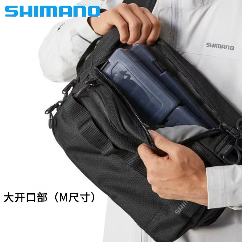 Ремень для сумки универсальный SHIMANO, через плечо, для рюкзака