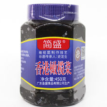 �ϙ�˳������ƿ�b�a�s���������_θ�̲�����С�ˬF؛