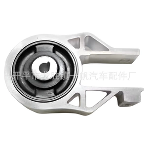 Suitable for Ford GM58-6P082 BA CM5Z-6068A