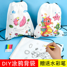 ��ͯ�T�f��ˇ����diy�L����������h������Tɫ�ֹ����ϰ����