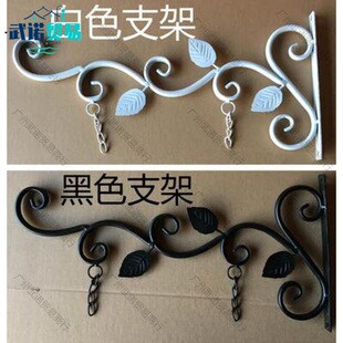 Iron hanging rack school class card kindergarten door tag hanging flower blue shelf