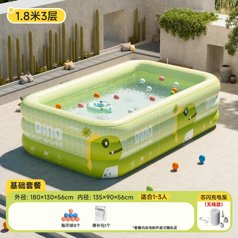 1.8m 3-layer Dragon Claw Green Basic Package-Wireless Pump