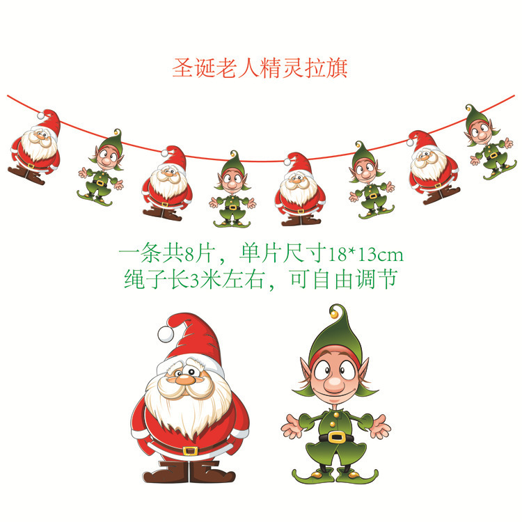 O1CN019PsjRf1R0ULxJTJGp_!!3882