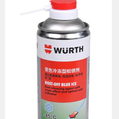 伍尔特除锈剂变色冷冻型松锈剂- 400ML0893241