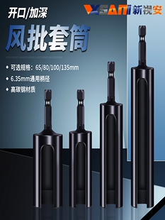 ?�L���_����Ͳ66/135�L�����Ǳ����L������Ͳ�^��������ĸ�_�ڰ�