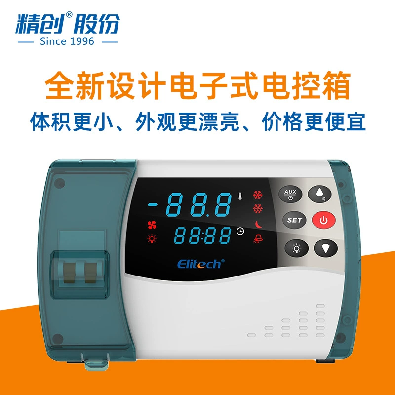 Jingchuang ECB-1000E Сетевой электронный интеллектуальный электрический блок управления Шкаф управления холодильным хранилищем Охлаждение Сигнализация замерзания Влагостойкость