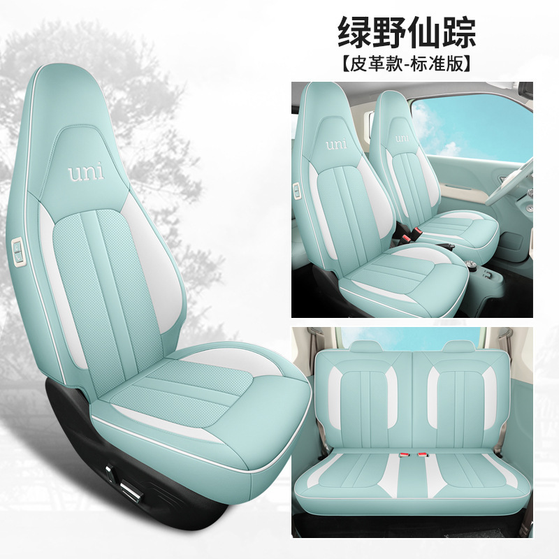 DJGY-오즈의 마법사 [가죽-스탠다드 에디션]]