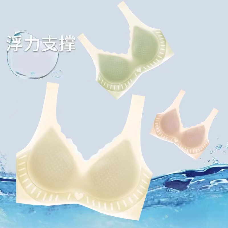 Verano ultra delgado helado de secado rápido gelatina de soporte suave sin marca ropa interior pecho pequeño sin anillo de acero chaleco tipo bra