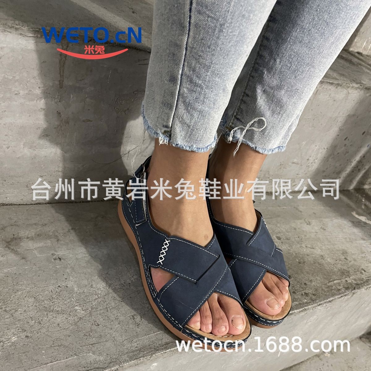 详情图