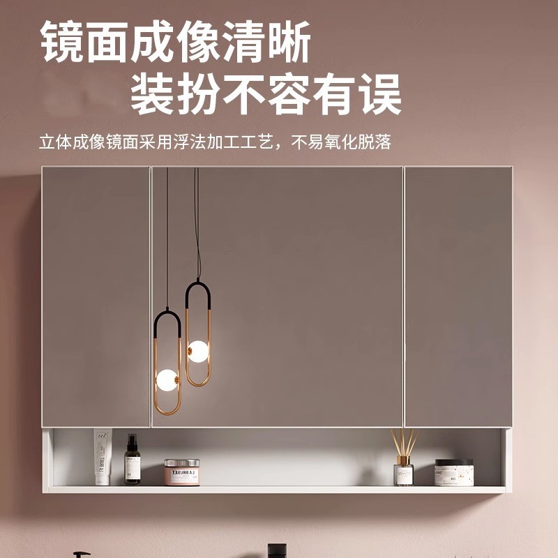 Gabinete de baño de placa de roca de aluminio de espacio moderno con gabinete de espejo inteligente combinación de gabinete de lavabo de baño