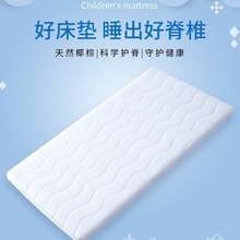 ɲܛӲҬش|؉|1.8׃ͯp1.5냺|СW1.2|