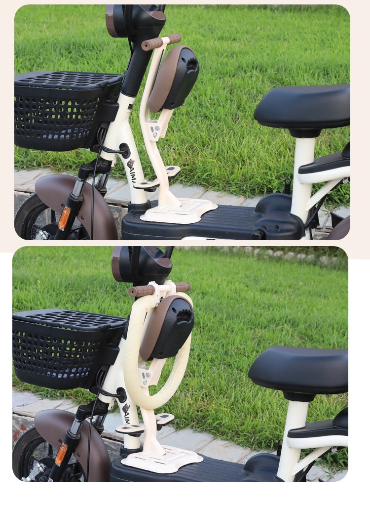 Suitable for electric vehicle child seats, front-mounted baby electric scooters, small electric vehicles, safety seats, foldable stools, etc