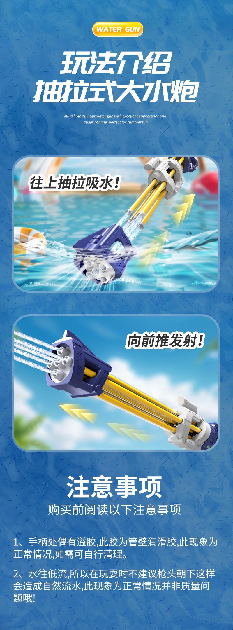 20253594738711详情页ok_10.jpg