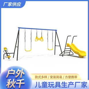 �S�����l ������^��ͯ�๦����ǧ �E�E�廬����ǧ��