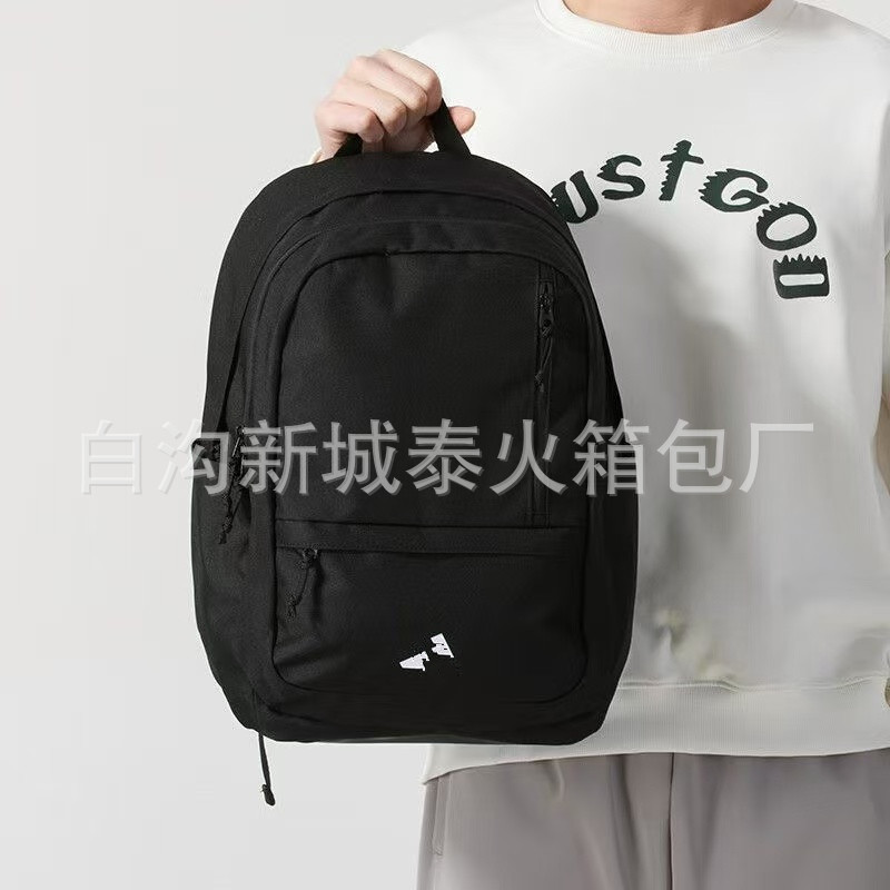 New a Backpack, Fashionable and Versatile, Large Capacity, Junior High School and College Student Bag, Outdoor Travel Backpack, D Computer Bag
