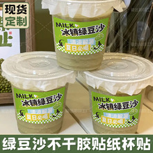 �G�������}�b��N�����Ɣ[�����þG�����Ʒ�������z�˺����ⶨ��