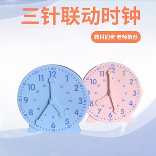 �R��W����С�W��������R��ģ��һ���꼉�r�R�̾��J�R�r�g�W��