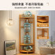 Household Multi-functional Corner Coat Rack Bedroom Floor Bamboo Hanger Simple Hanger Clothes Pants Storage Rack
