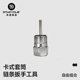 ����܇朗l���ֹ��߽M�� �w݆��ж���� ���wֱ��朗l���ֹ������b