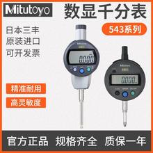 ��������ǧ�ٷֱ��߶ȹ�543-470B 471B 474B 475B 490B 491B