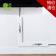 Q 5231 ճʽ늾ҕbړ ԴW[պ