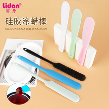 ���z�TϞ�����z�ε�24CM���b����Ϟ�����ÓëϞ���{Ϟ�����l