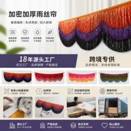 吊旗/三角旗;其他;圣诞装饰品