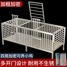 ���ӌ��û\�ӎ������Ԅ���S�҃ȼ����ش�̖�û\���m�i����C�e��