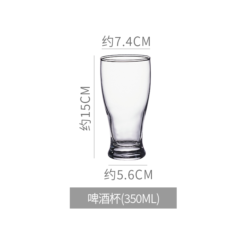 [Commercial] Taza especial de cerveza artesanal Taza de pinta IPA Taza de Pierson Taza de cerveza de gran capacidad image 18