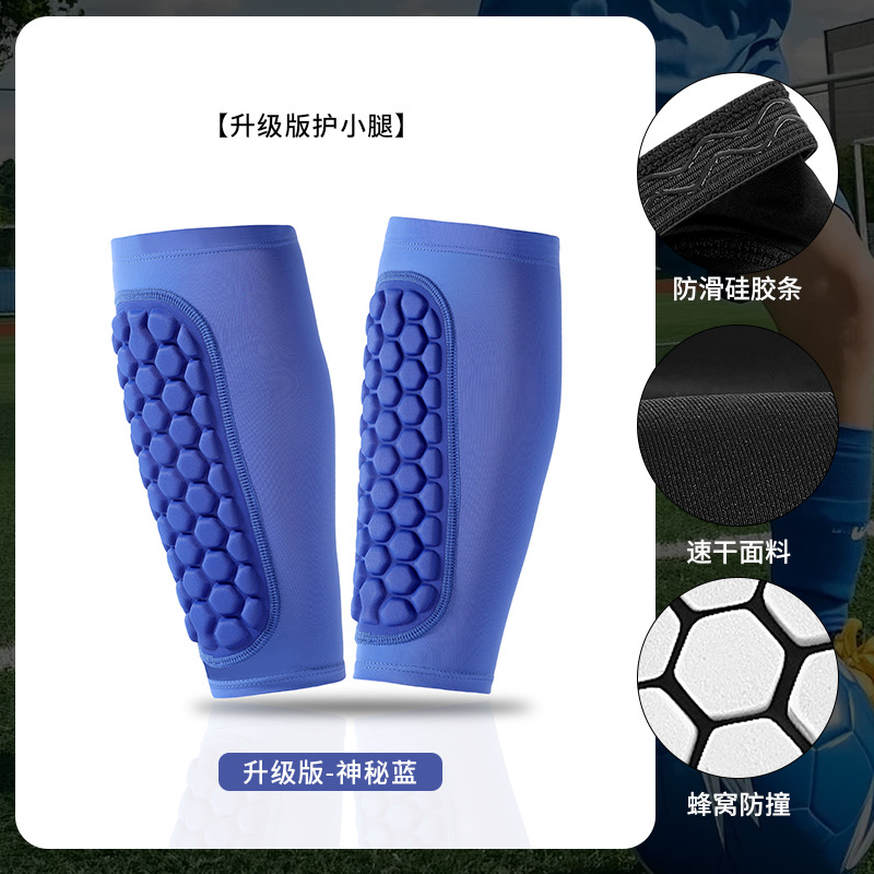 Protector de piernas para deportes de fútbol profesional al aire libre, protector de piernas anticolisión, protector de pantorrilla de secado rápido transpirable fino de verano