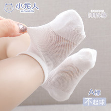 С����100%���ރ�ͯ�m�ӟo���ļ�����W�ۋ냺����A��m���д�ͯ