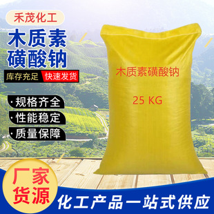 ľ�|�ػ����cˮ�������������ճ�τ��pˮ�����I�����ܸ�Ч