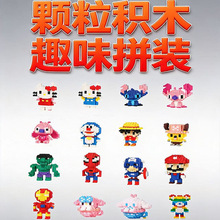 �羳������һ��ͯ������Ÿ����è����΢����ƴװ�Ǵ�¶��ͨ����