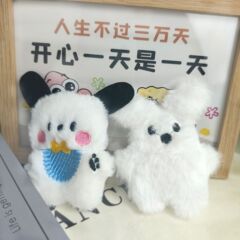 創意的なお腹のポケットの白い犬のかわいい公仔の少女の心のカバンのペンダントのぬいぐるみのキーホルダーは人に小さいプレゼントの卸売りを送ります。