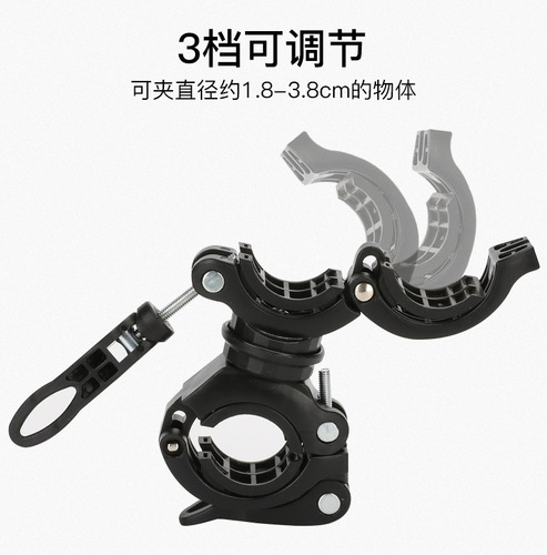 Light Bracket Bike Headlight Lamp Mount Fixing Bracket Bike Clamp Mountain Bike Riding Equipment Accessories