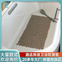 ����ԡ�ҷ����|pvcֹ���|�Ƶ���ϴ���ˤ��ԡ�|���l���g���K�؉|