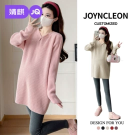 连身衣、爬服;童套装;孕妇裤