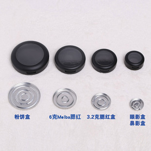 44mm���t�պ�59mm�����߹���Q�І�ɫ���ݿձP����b�а���36mm