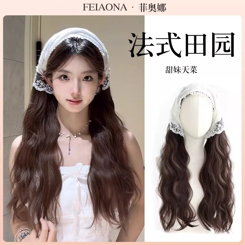 Full Wig with Hat for Women, Integrated Hair and Hat, Triangular Headscarf Wig, Long Curly Hair Headband Wig, Half Wig